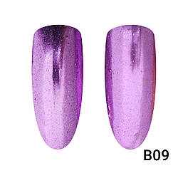 Втирання для нігтів Global Fashion Mirror Pink B09