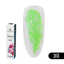 Гель фарба для стемпинга і китайської розпису Global Fashion, 8 мл 30