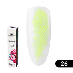 Гель фарба для стемпинга і китайської розпису Global Fashion, 8 мл 26