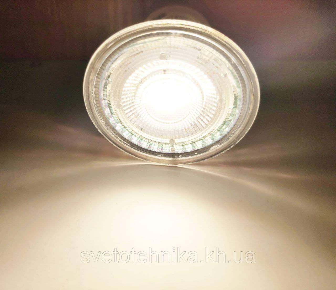 Led star outlet par16 50 36