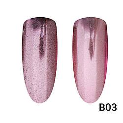 Втирання для нігтів Global Fashion Mirror Rose Gold B03