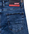 Модні чоловічі завужені джинси батали синього кольору Destry, фото 3