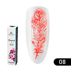 Гель фарба для стемпинга і китайської розпису Global Fashion, червоний, 8 мл 08