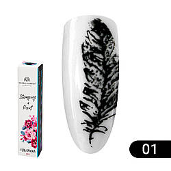 Гель фарба для стемпинга і китайської розпису Global Fashion, black, 8 мл 01