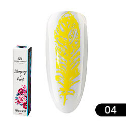 Гель фарба для стемпинга і китайської розпису Global Fashion, жовтий 8 мл 04