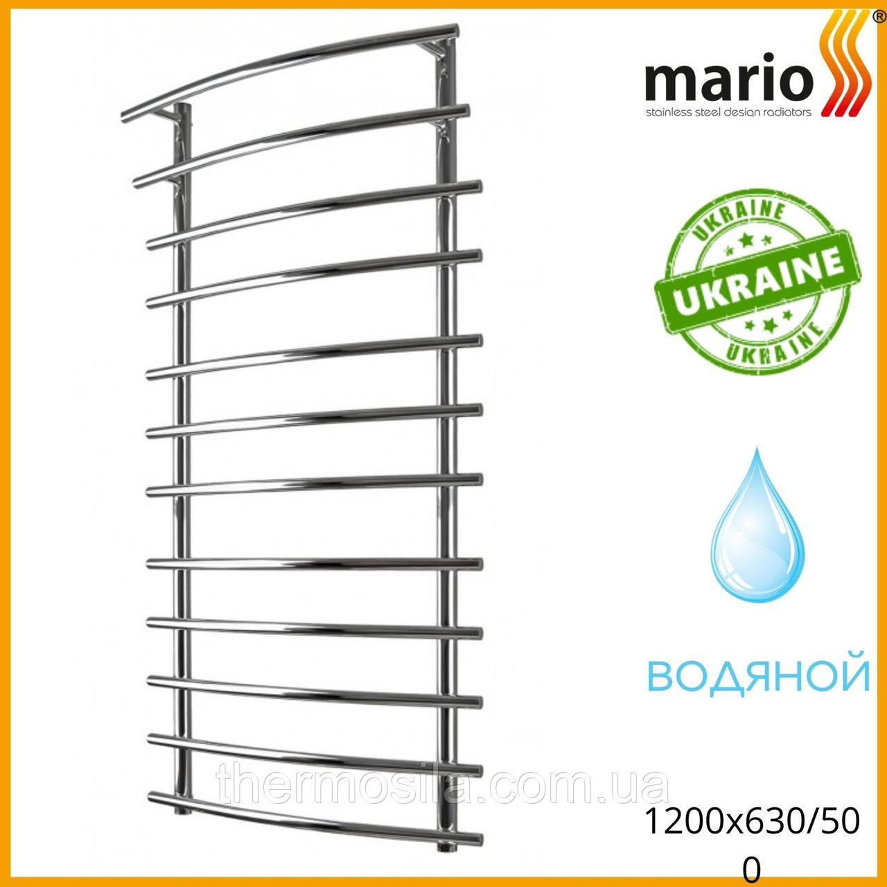 Полотенцесушитель водяній Маріо 1200х630/500 Mario, фото 1