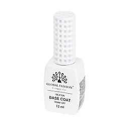 Силіконова база Global Fashion Silicon Base Coat, 12 мл