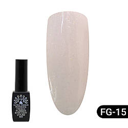 Каучукова база для гель лаку френч із шиммером, Rubber Base Coat French, 8 мл., Global Fashion 015
