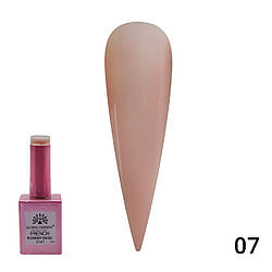 Каучукова база для гель-лаку френч Global Fashion Rubber Base Coat French, 15 мл 07