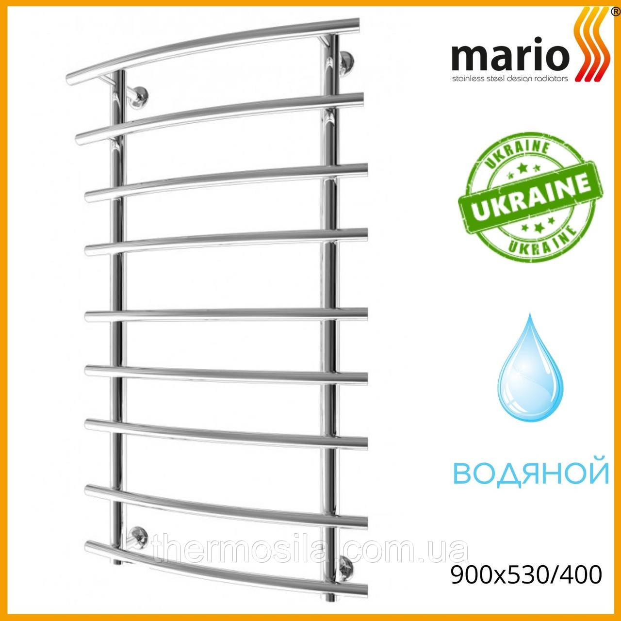 Полотенцесушитель водяній Маріо 900х530/400 Mario