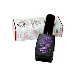 База Vitamin 12 мл