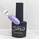 Гель лак для нігтів Sweet Nails світло бузковий №216 8мл, фото 3