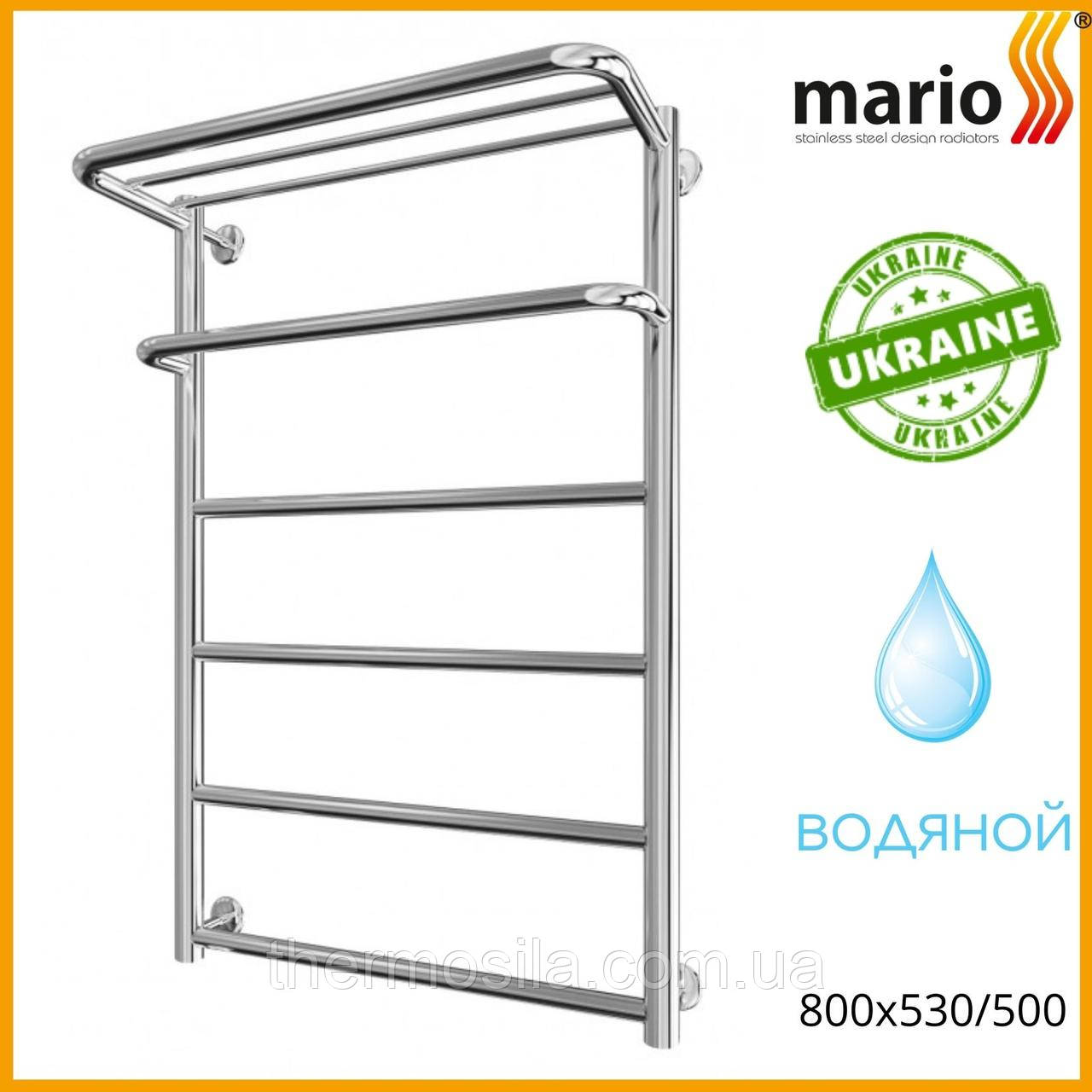 Полотенцесушитель водяній Hotel 800х530/500 Mario
