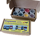 Барвник БІЛИЙ 10 мл, фото 10