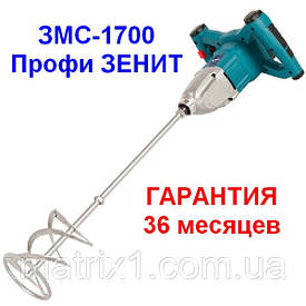 Міксер будівельний ЗМС-1700 Профі ЗЕНІТ