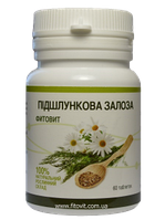 "Фітовіт - Підшлункова залоза" №60 При анацидних, гепацидных гастритах, хронічних панкреатитах