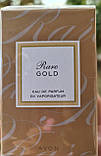 Парфумерна вода для жінок  Rare Gold by Avon, фото 5