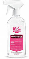 Медиоцид