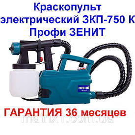 Фарбопульт електричний ЗКП-750 К Профі ЗЕНІТ