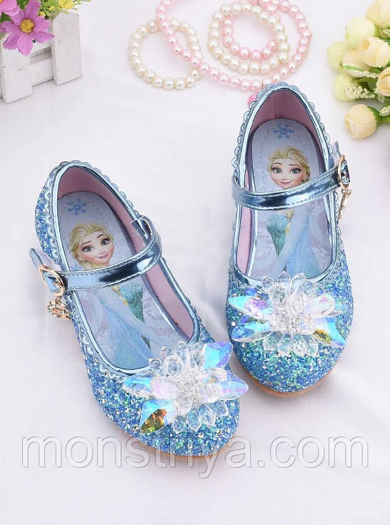 Чудові туфлі Ельзи "Холодна Ельза" Frozen