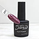 Гель лак для нігтів Sweet Nails феолетово бордовий №197 8мл, фото 4