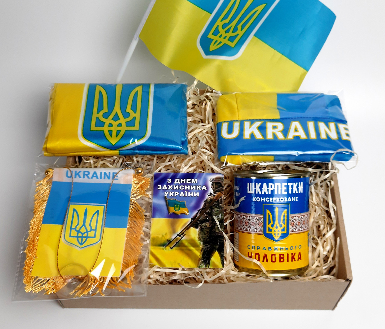 Набір для чоловіка "Козацька слава" - Оригінальний подарунок на День Козацтва - Подарунок на 14 жовтня, фото 1