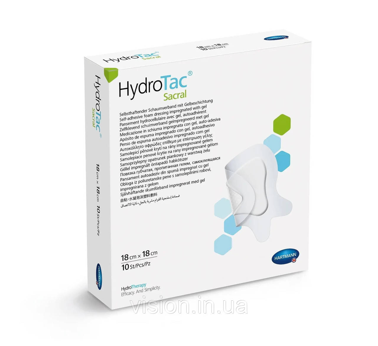 Пов'язка гідрогелева HydroTac Sacral 18см х 18см 1шт самоклеюча, фото 1