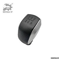 Ручка передач Кпп Peugeot 3008 96738471VV 5п металлик