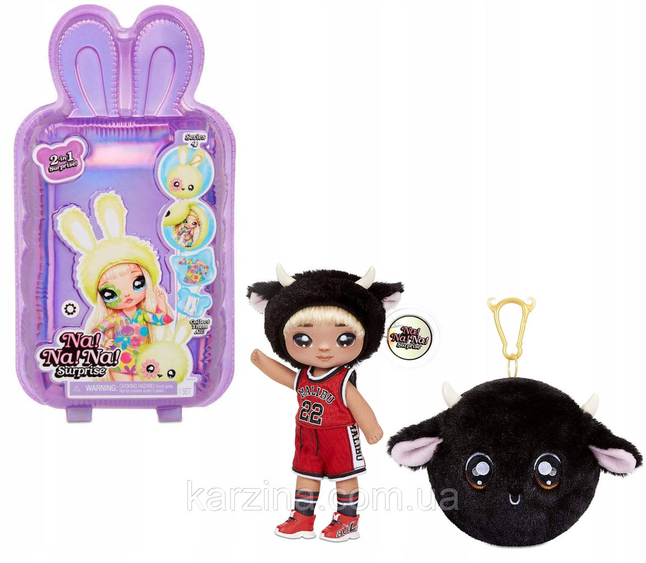 Кукла Na! Na! Na! Surprise Tommy Torro 2в1 Томмі Торро Оригінал від MGA Entertainment 2-in-1 Fashion Doll