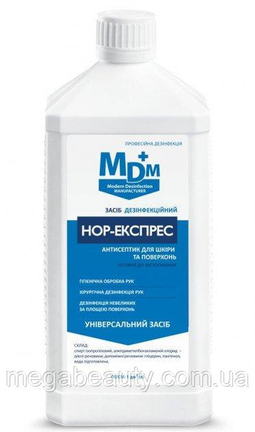 НОР-ЕКСПРЕС, МДМ Україна 1000