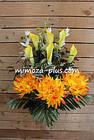 Штучні квіти — Помінний букет "Хризантема, кала", 76 см Помаранчевий