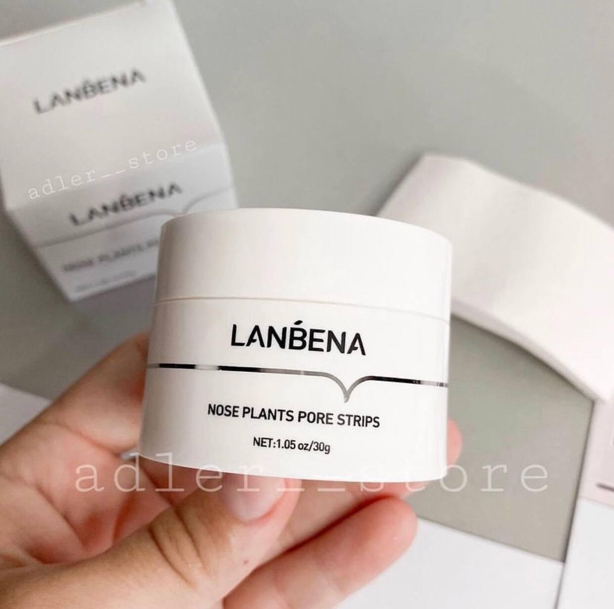 Маска Lanbena Nose від вугрів і чорних крапок 30 g і смужки, цена 290 ...