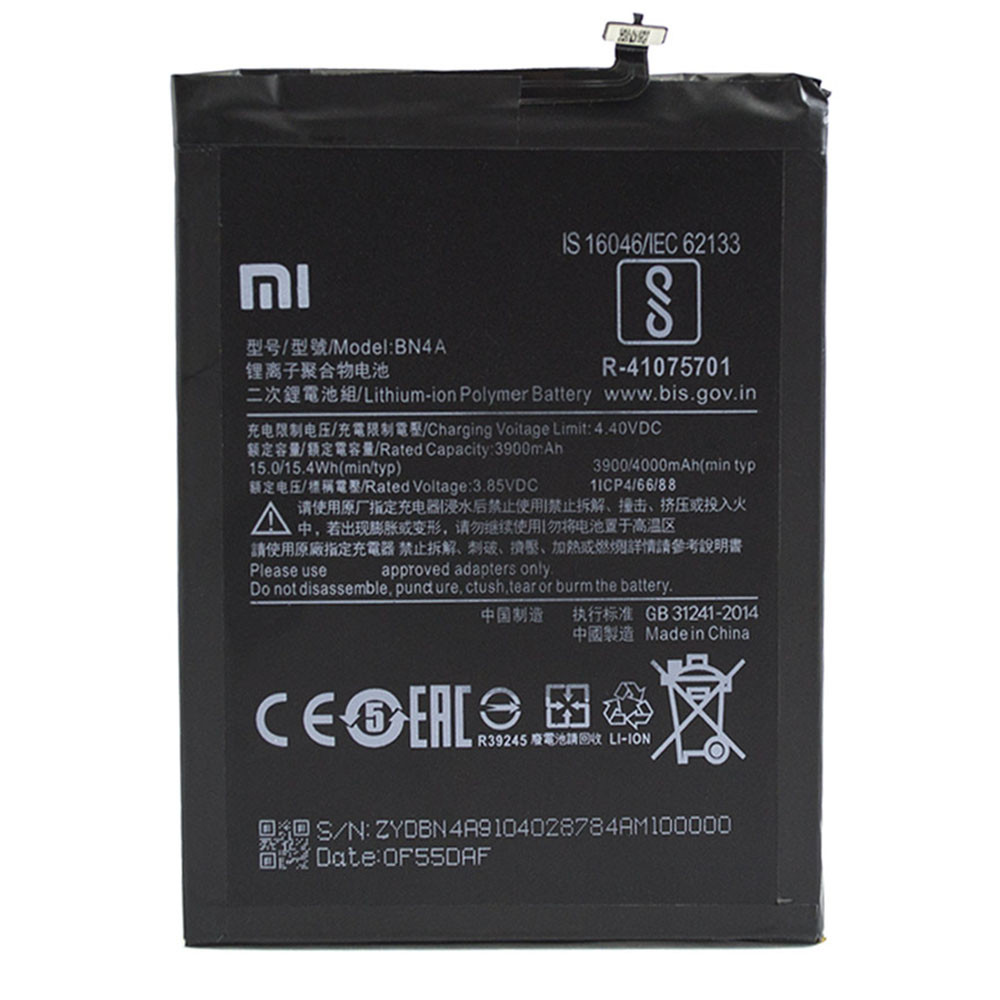 Акумулятор BN4A для Xiaomi Redmi Note 7 3900 mAh