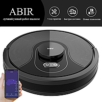 Робот пилосос ABIR X8 SMART LASER APP WI-FI Миючий