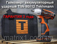 Гайковерт аккумуляторный ударный TIW-90/I12 Tekhmann