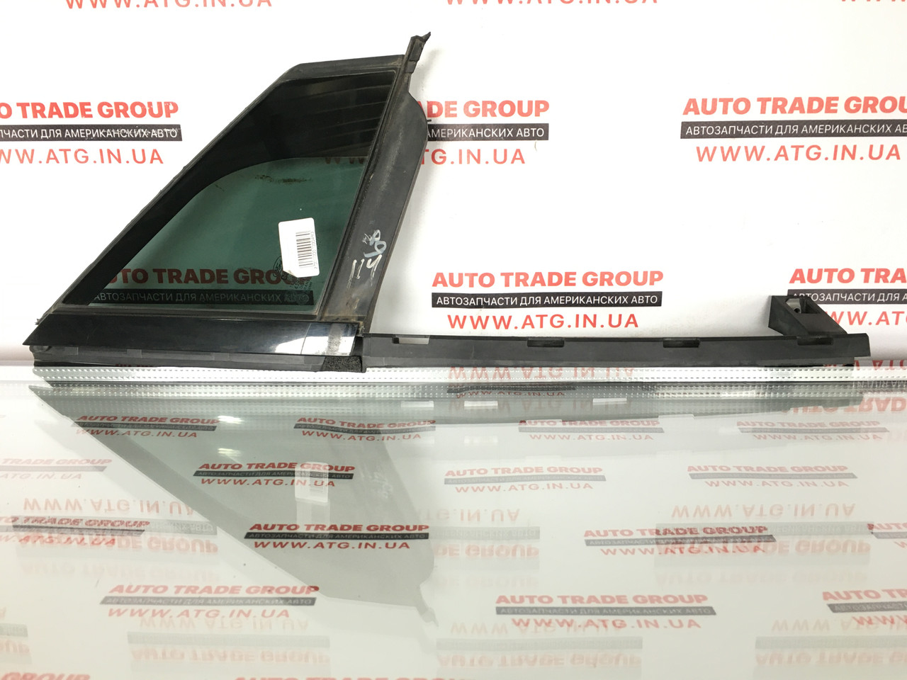 Скло трикутник двері перед прав Ford Fusion mk5 13 - GS7Z-5421400-A