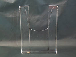 Кишеня прозорого пластику А5 формату настінний вертикальний