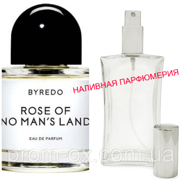 Наливні парфуми — версія Rose Of No Man's Land Byredo — (від 10 мл.)