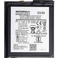 Аккумулятор (батарея) Motorola XT1650-03, XT1650-01, XT1650-05 Moto Z, Moto Z Droid GV30 2630mAh Оригинал