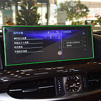 Защитное стекло для экрана мультимедиа (монитор,панель приборов) Lexus LX570 2017-2019