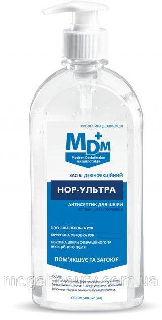 Нор-Ультра, МДМ Україна