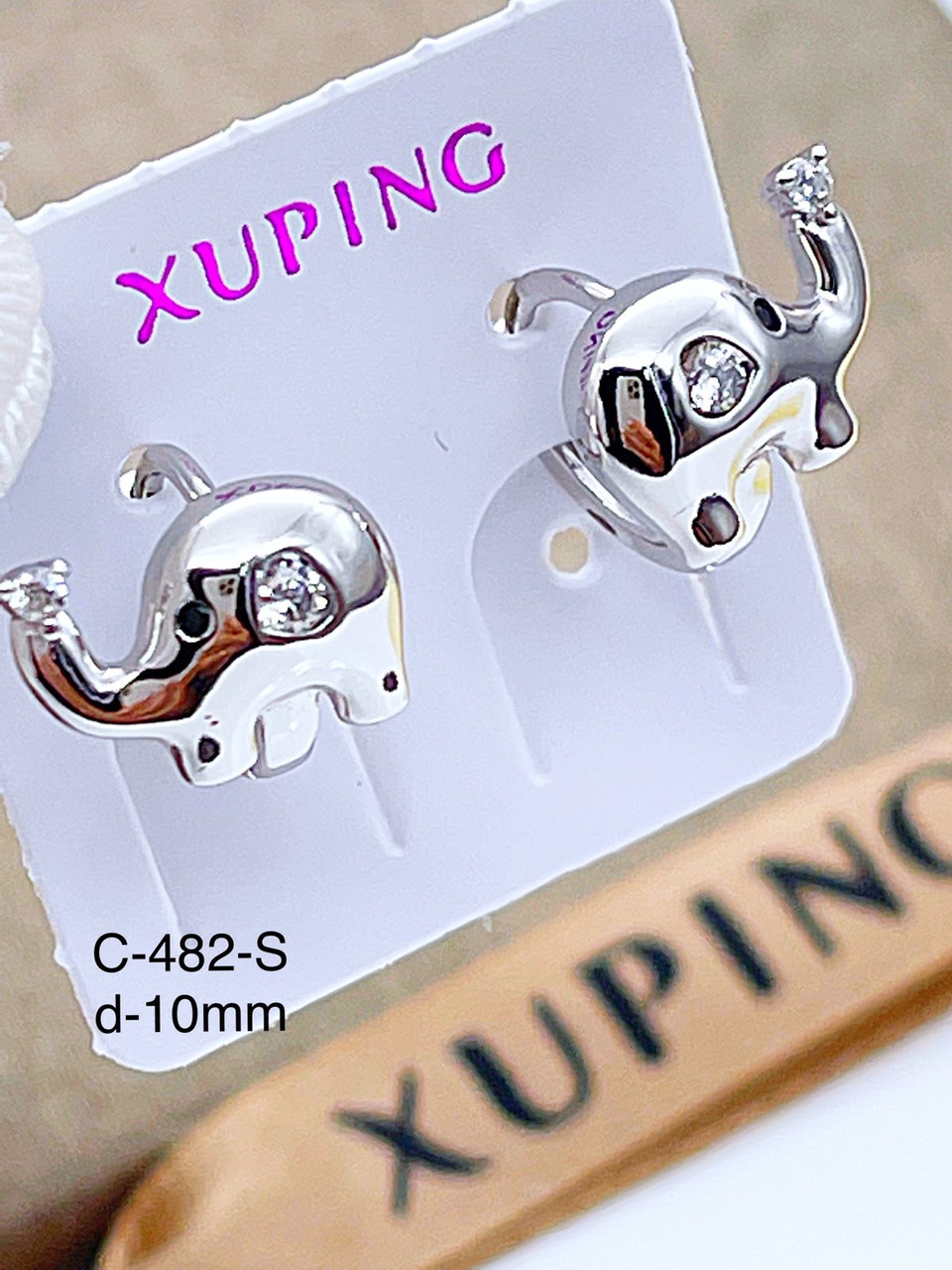 Сережки Xuping родій