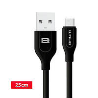USB кабель Brum U001m micro USB 25см Черный