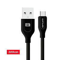 USB кабель Brum U001m micro USB 2 метра Черный