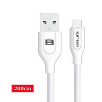 USB кабель Brum U001t USB type C 2 метра Белый