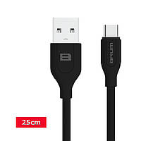 USB кабель Brum U001t USB type C 25см Черный