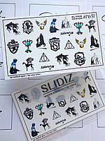 Слайдер-дизайн SLIDIZ водна наклейка для нігтів на будь-якому фоні, Гаррі Поттер