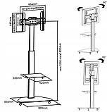 Телевізійна стійка Techly ICA-TR3WH для телевізорів 37 "- 70", фото 8