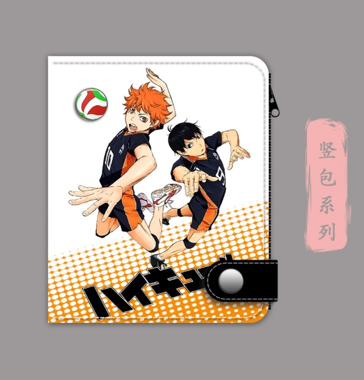 Гаманець Аніме Волейбол Haikyu