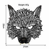 Чорна маска вовка RESTEQ. Маска вовк із поліуретанової піни. Маска Wolf чорного кольору, фото 3